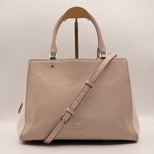 Kate Spade Leila Medium Beige and Tan Triple Compartment Satchel Pebbled Leather